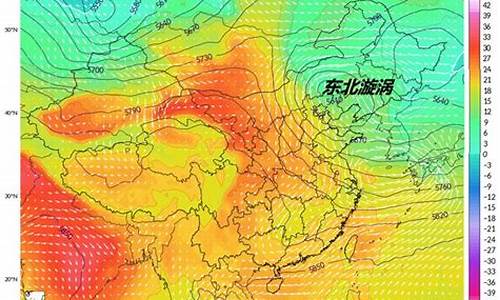 为啥6月天气突然转凉_为啥6月天气突然转凉了