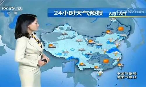 长葛天气预报15天气报_长葛市天气预报播