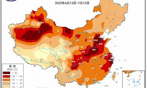 高温天气会怎么样_高温天气还能持续多久