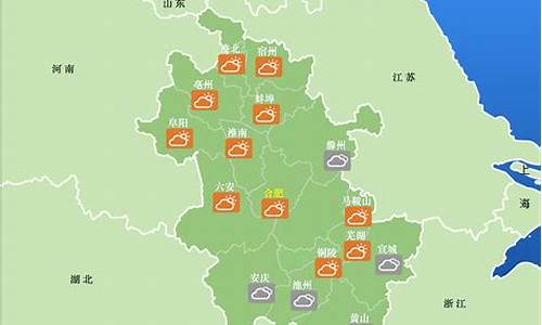 安微泗县天气预报_安徽省泗县天气15天预