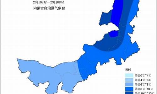 巴彦淖尔天气5月17日到6月17日_巴彦