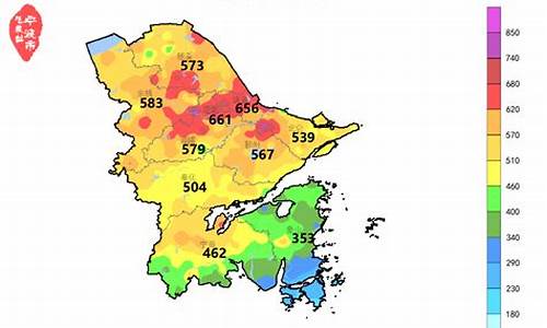 宁波省鄞州区天气_鄞州区天气预报