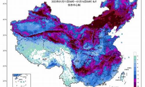 界首天气预报15天最新更新的_界首天气预报15天