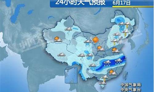 腾冲24小时天气_腾冲24小时天气预报实时