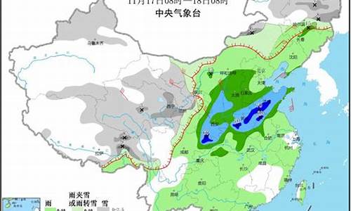 中东部天气预计下雪情况_中东部天气预计下雪