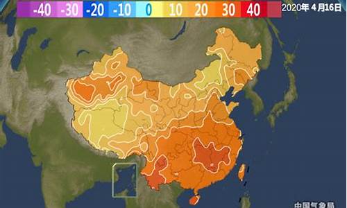 今天化州天气预报_今天化州天气预报情况如