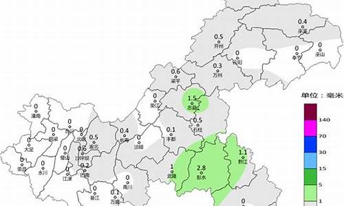 重庆天气预报10天瘦20_重庆天气预报一