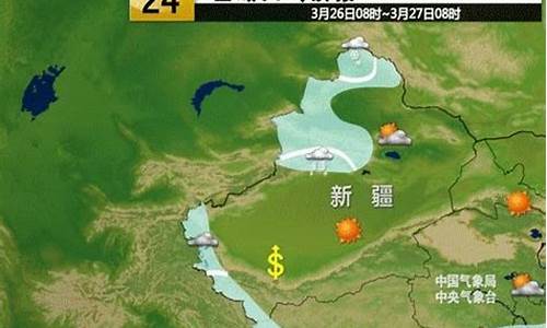 新疆玉门天气预报_玉门的天气预报一周