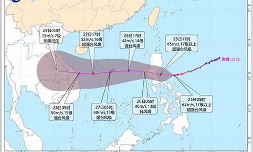 中山天气有没有台风啊_中山天气台风最新消息停学吗