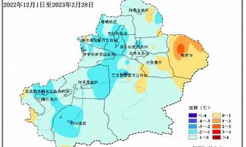 新疆喀什最近天气情况如何_新疆喀什最近天