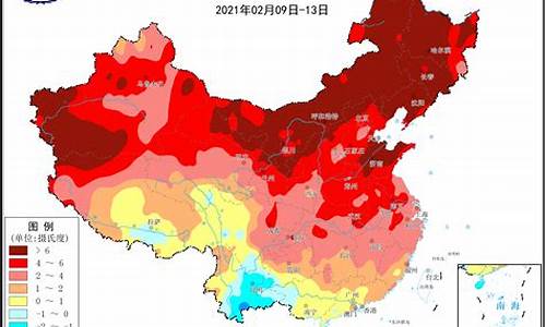 2020年总体天气预报_2020年天气报