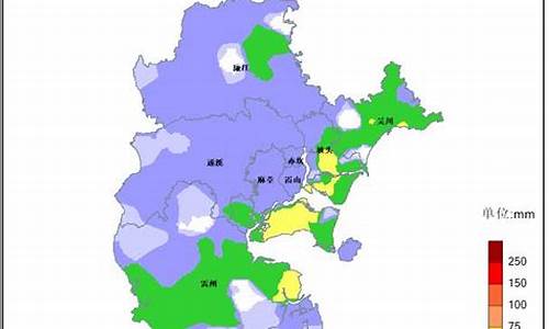 湛江和北京相距多少公里_北京和湛江哪个天气更热