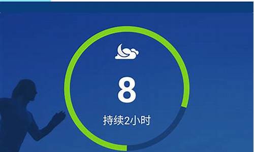 夏天什么时候跑步最好?_几月天气适合跑步