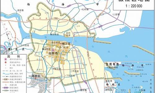 浙江省台州椒江区天气预报_浙江省台州市椒江区天气