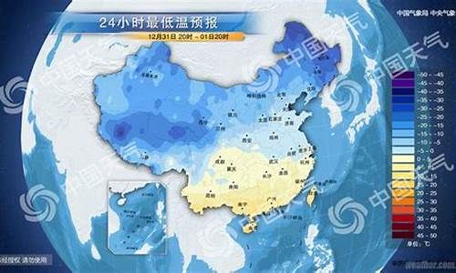 台北天气通常怎么样_台北2020全年天气