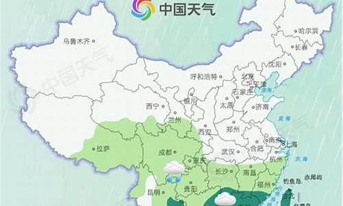 2022清明前天气预报_清明节前天气