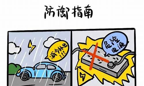 暴雨天气对农业的影响_暴雨天气农业应急措施