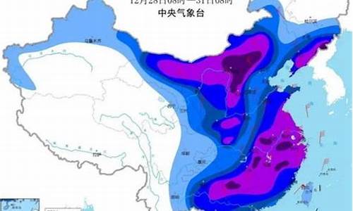 辛集天气15天预报_辛集天气预报30天查