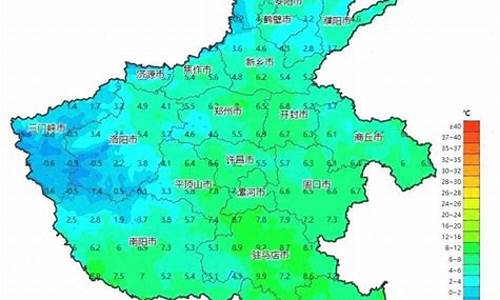 郑州下周天气预报15天预报_郑州下周几天天气