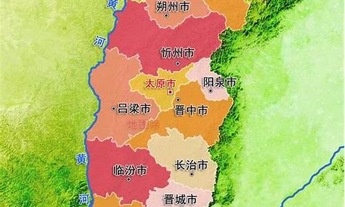 晋中和运城天气对比_运城和晋城该地气候特点