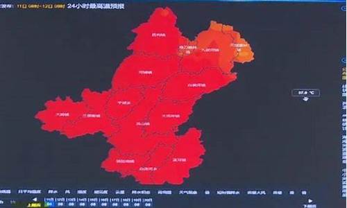 罗田天气预报一周天气预报_罗田天气预报天