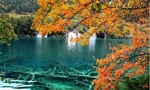 九寨沟10月天气预报_九寨沟十月天气预报