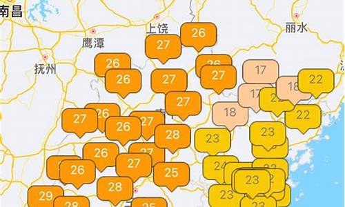 龙岩新罗天气2012_龙岩新罗天气24小时天气