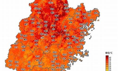 福建福安明天气温多少_福建福安明天气温多少度