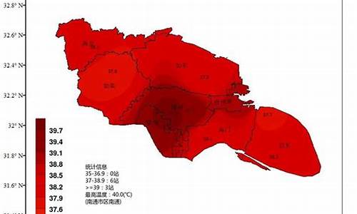 南通天气预告_南通天气预报小时