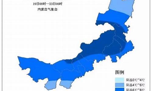 呼市金川新区天气_金川天气预报15天