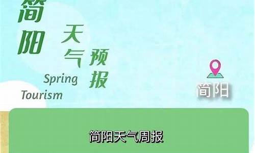 武胜天气预报30天_武胜天气预报15天气报