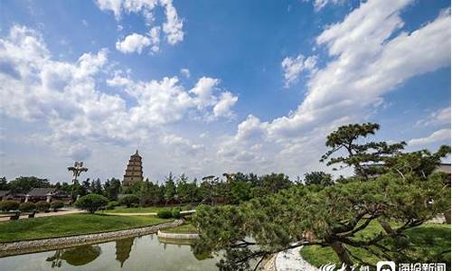 陕西西安最近天气预报一周_陕西西安最近天气