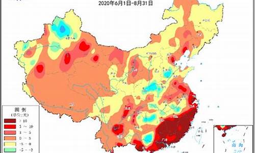 电脑启动蓝屏0x0000006b怎么解决_广东优良天气比例