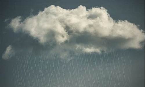 天气有雨怎么说_天气有雨有雨或雨夹了