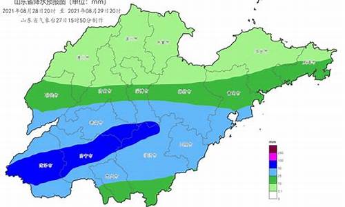 山东省15天左右天气预报_山东省15天天气预报