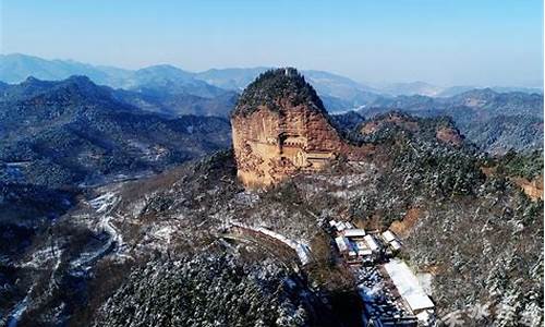 麦积山天气预报一周7天_麦积山天气预报一周天气