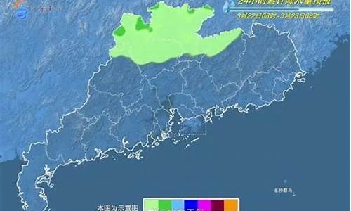 沙湾一周天气预报天查询_韶关沙湾天气预报