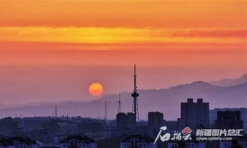 乌鲁木齐天气明天怎么穿_乌鲁木齐天气穿衣指南