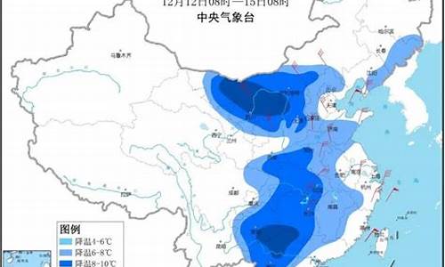 河北最冷的时候是几月份_河北哪个区最冷天气