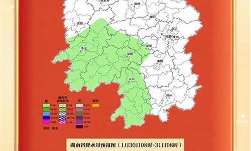 万州2022春节天气寒冷_万州区明天的温度是多少