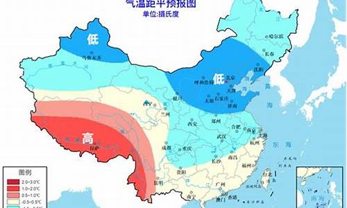 天津气温最冷多少度_天津市什么天气最冷