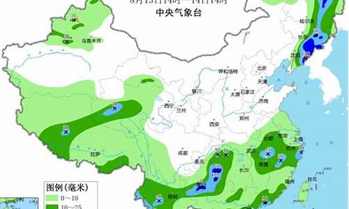 加兴未来十五天天气_加兴未来十五天天气预报查询