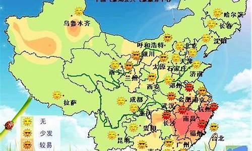 长沙一年天气温度_合肥长沙常年天气