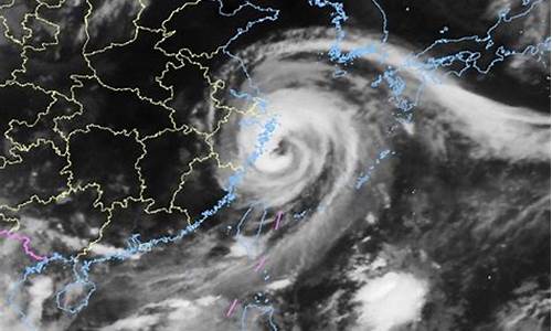 天气番禺台风预报_天气番禺台风预报最新