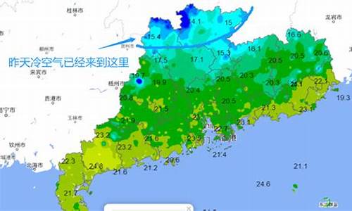 深圳市龙华天气预报一周_龙华深圳天气预报