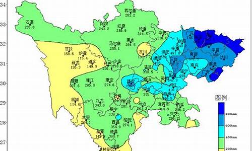 成都市双流天气预告_四川省成都双流天气