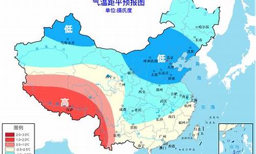 陕西冬天天气一般多少度_陕西2021冬季天气