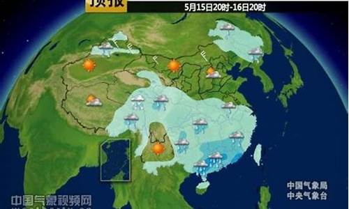 射洪天气预报24小时_射洪天气实时