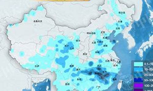 山东近海3天天气_山东近海3天天气预报实况