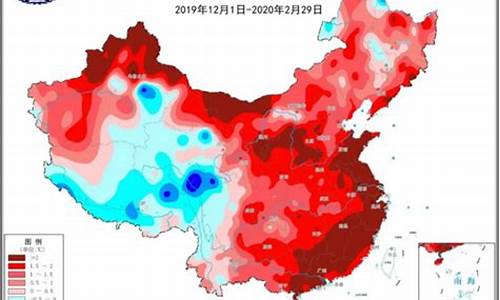 冬天天气热的地区_冬天热和的城市